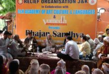 Photo of Devotional Harmonies Resonate at Kheer Bhawani as Vomedh Hosts Celestial Bhajan Sandhya