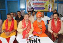 Photo of Baba Sidhgoria Dham Announces 11-Day Spiritual Conclave: 56th Shat Chandi Mahayagya & Shrimad Bhagwat Katha to Begin August 21