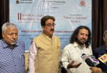 Photo of Harmony Foundation Announces 11th India Awards, Launches “Saaz-o-Sukhan” Musical Series