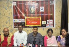 Photo of TIFFS 2025 to Celebrate Global Cinema at Tagore Hall, Srinagar