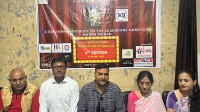 Photo of TIFFS 2025 to Celebrate Global Cinema at Tagore Hall, Srinagar