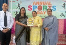 Photo of HGS, Jammu Celebrates Annual Sports Day with Great Enthusiasm