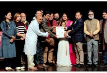 Photo of JKAACL Presents “Aaiena”: A Powerful Mirror to Society’s Uncomfortable Truths