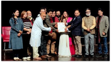 Photo of JKAACL Presents “Aaiena”: A Powerful Mirror to Society’s Uncomfortable Truths