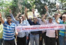 Photo of J&K Govt Confirms Permanent Status for PM Package Employees, Ends Long-Standing Confusion