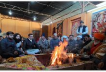 Photo of Two-Day Mahayagya Organised for the Salvation of Sacred Fishes of Shri Martand Tirth
