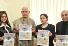 Photo of Lieutenant Governor Releases First Edition of Vitasta Herald News Magazine Powered by TRN